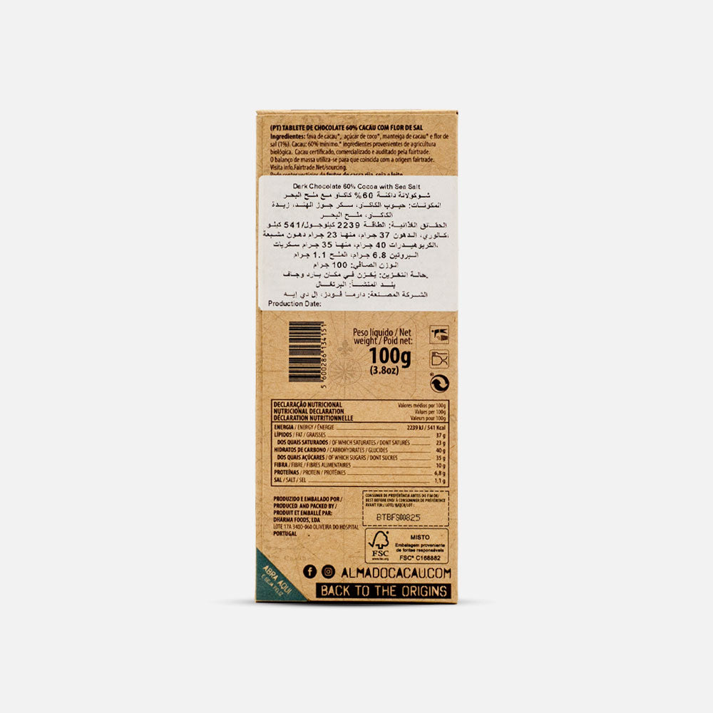 60% Dark Chocolate with Flower Salt 100g