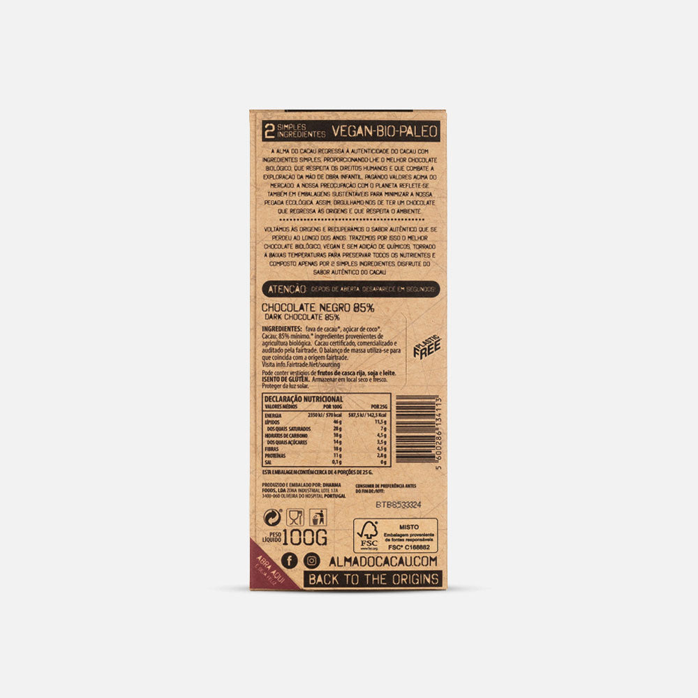 85% Dark Chocolate 100g