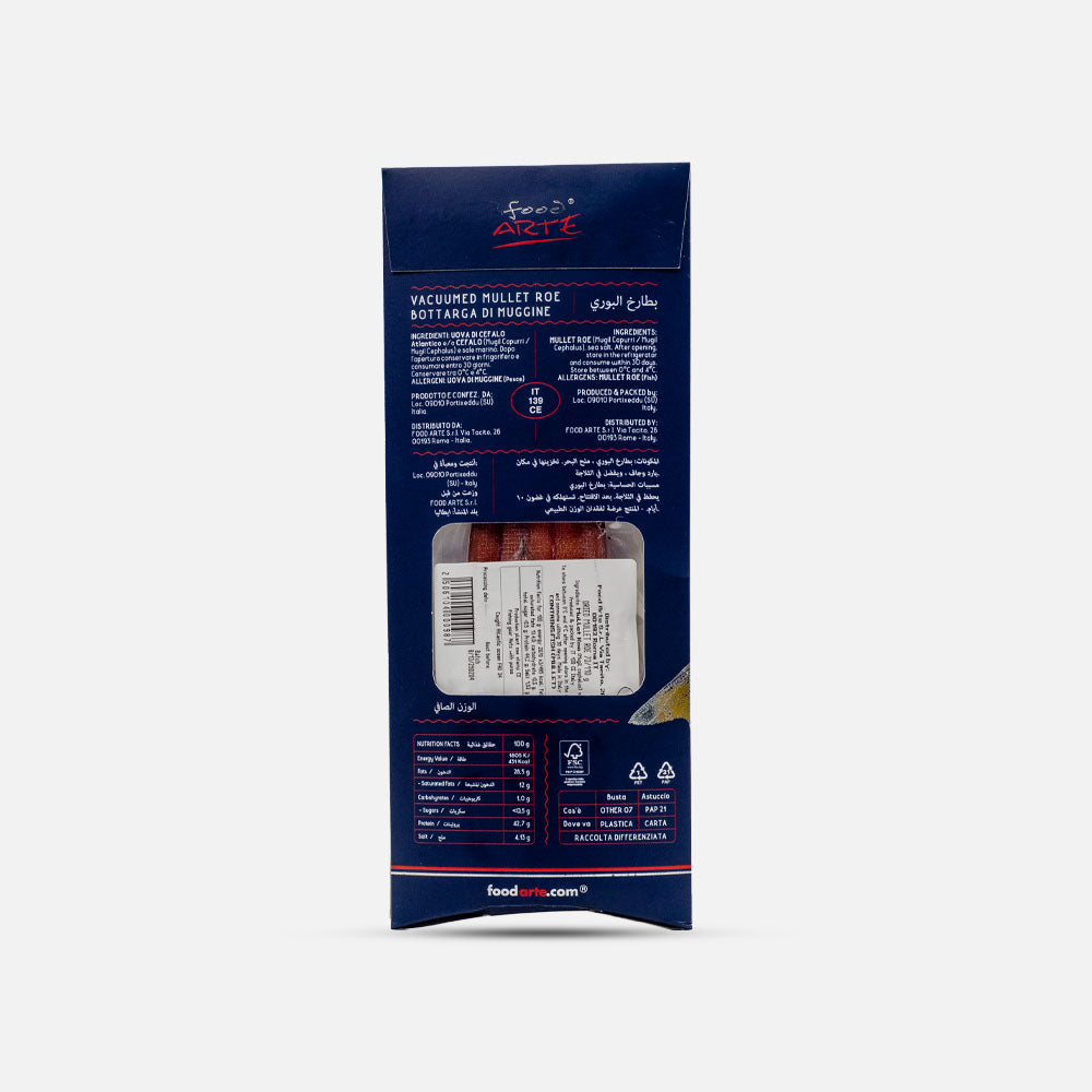 Mullet Roe 110g - 140g