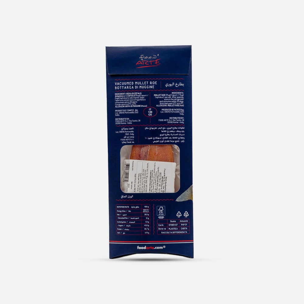 Mullet Roe 70g - 110g