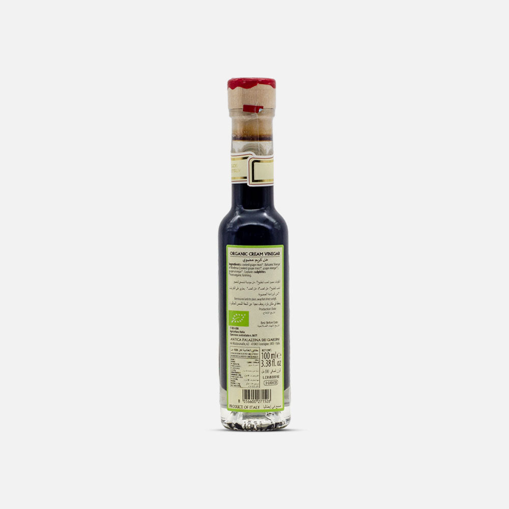 Organic Balsamic Vinegar Glaze 100ml