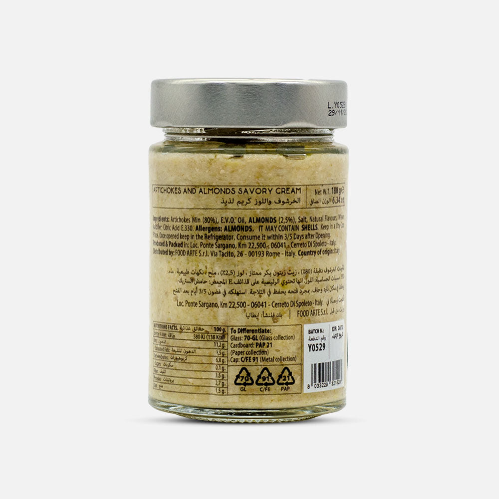 Savoury Artichoke & Almond Cream 180g