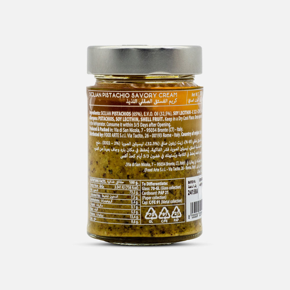 Savoury Sicilian Pistachio Cream 180g